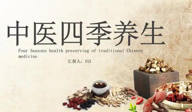 狗肝草药图片功效作用是什么-【狗肝的功效与作用】狗肝草主治什么病 - 狗肝的功效与作用网