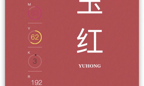 狗肝草药图片功效作用是什么-【狗肝的功效与作用】狗肝草主治什么病 - 狗肝的功效与作用网